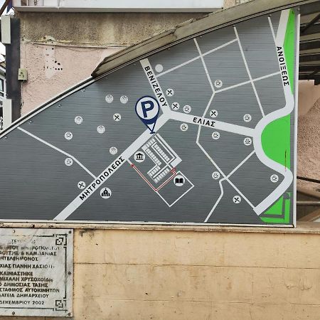 Apartmán Ονειροπαγίδα Veria  Exteriér fotografie